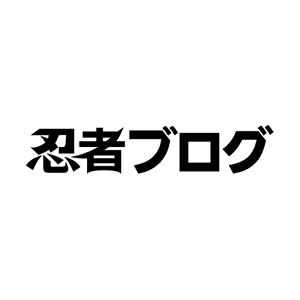 即納 在庫有り**Abitelax 扇風機 リモコン式 AFN113R-W｜YUKARIの日記